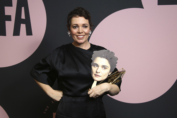 2018 İngiliz Bağımsız Film Ödülleri