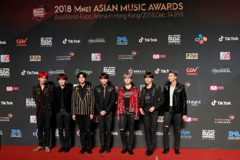 Güney Kore'nin dünyaya açılan penceresi: BTS