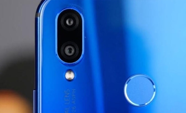 Huawei P30 Lite telefonun dikkat çeken özellikleri!