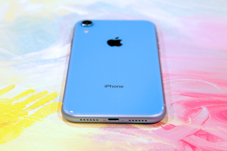 iPhone XR özellikleri ve fiyatı