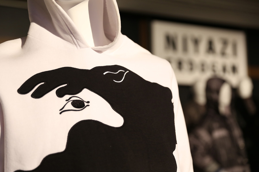 Niyazi Erdoğan - 1 Adam 10 Yıl sergisi