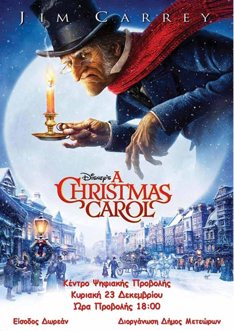 Yılbaşında izleyebileceğiniz 7 film önerisi