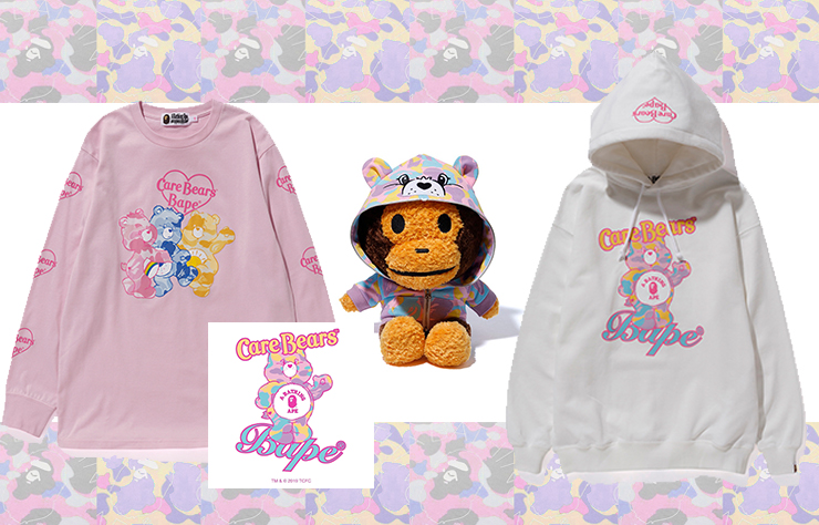 Sokak modasında nostaljik kavuşma: Care Bears x BAPE