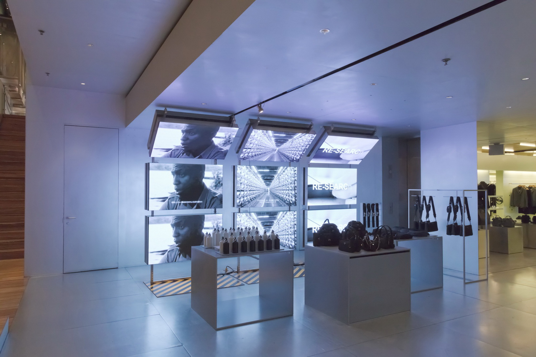 Prada Re-Nylon 2020