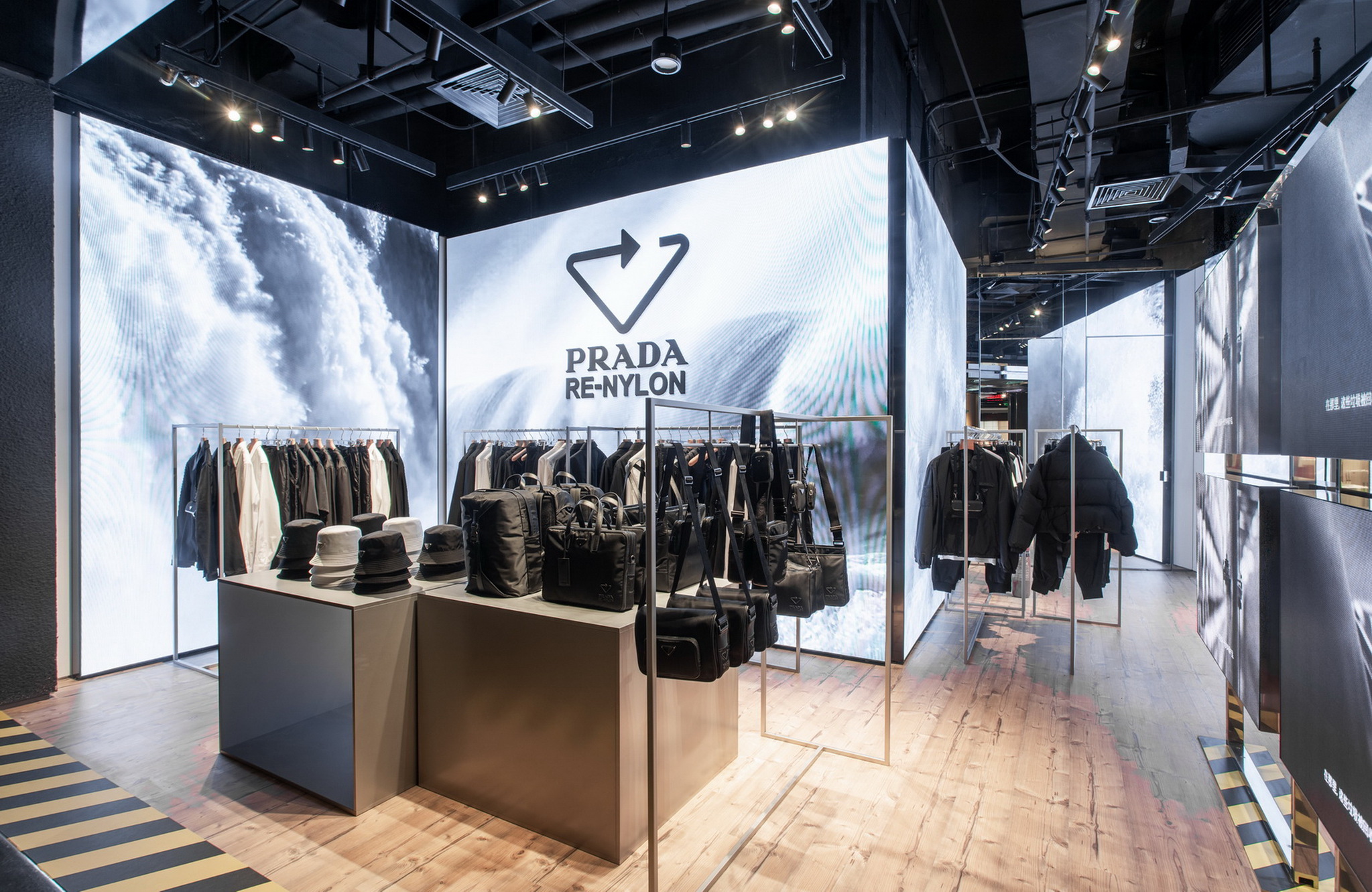 Prada Re-Nylon 2020