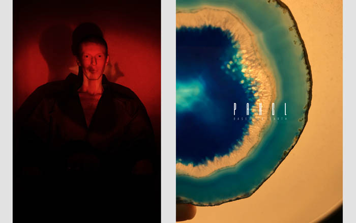 Emre Pakel | Isnt Less Enough