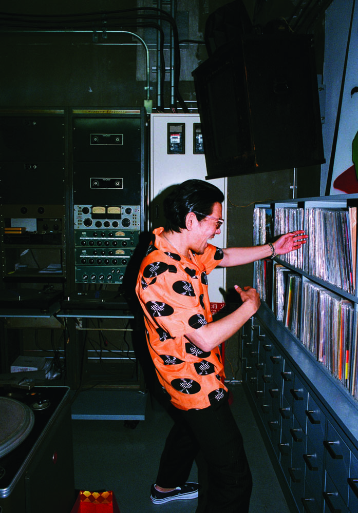 Vault by Vans x Wacko Maria