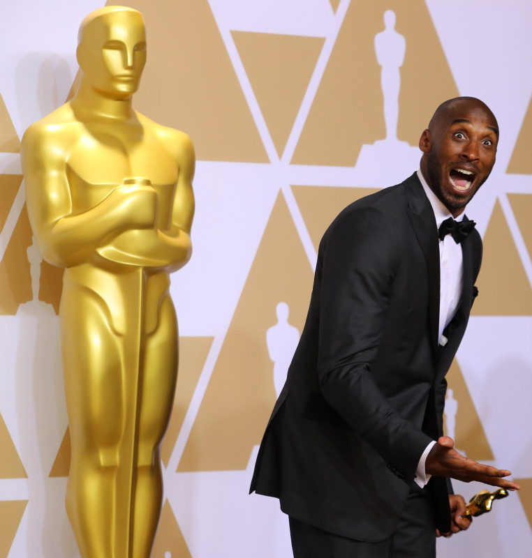 Kobe Bryant'ın ilk NBA ayakkabısı açık artırmaya çıkarılıyor