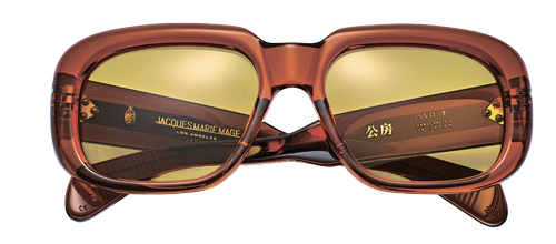 Kalın Giysiler Rehberi