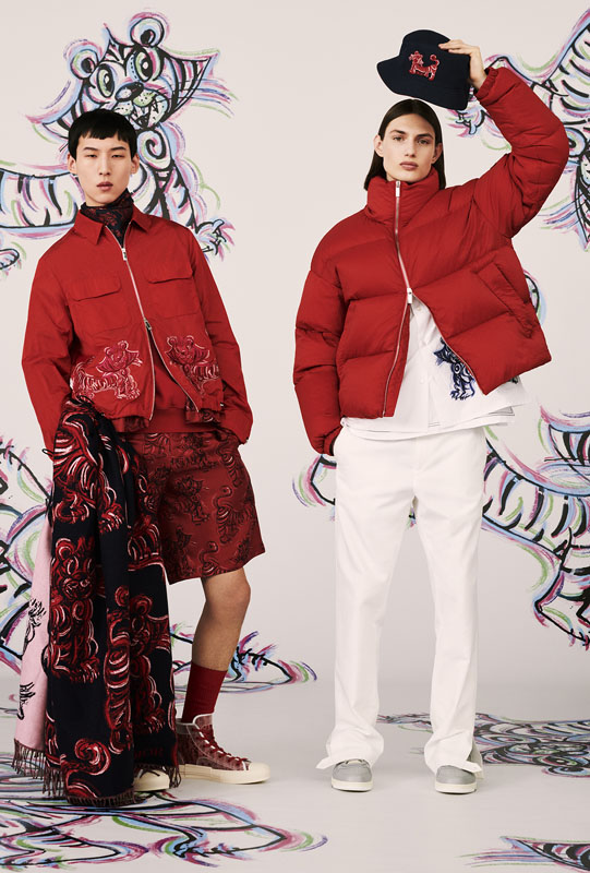 Çin Yeni Yılına Özel: Dior ve Kenny Scharf Kapsül Koleksiyonu