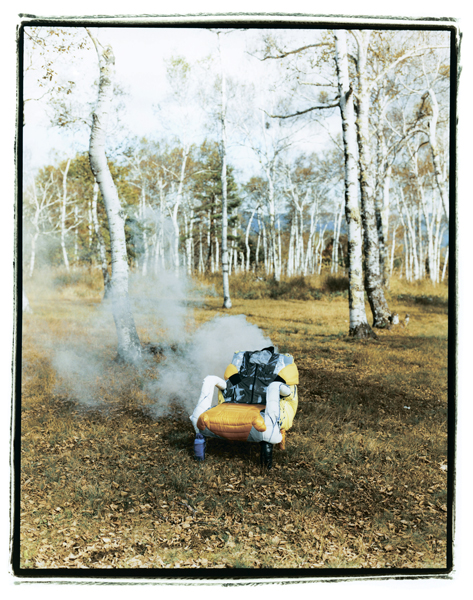 Japon Modasıyla Yeni Olasılıklar