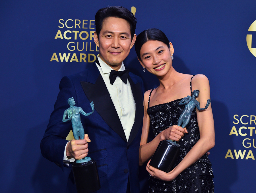 2022 Screen Actors Guild Awards Sahiplerini Buldu