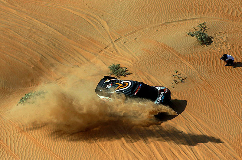 2023 Dakar Rallisi'nin 11. etabı tamamlandı