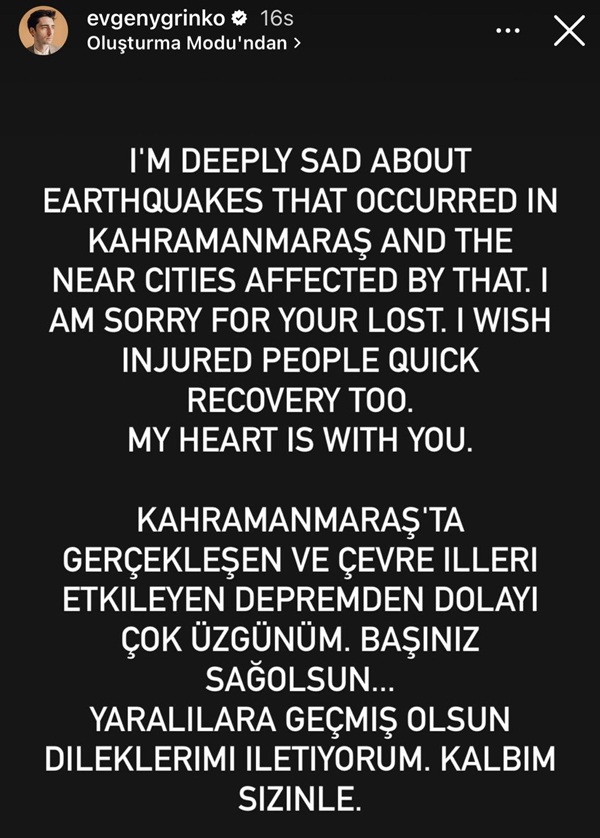 Dünyaca Ünlü Sanatçılardan Deprem İçin Destek Paylaşımları