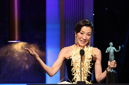 2023 SAG Ödülleri'nin Sahipleri Belli Oldu