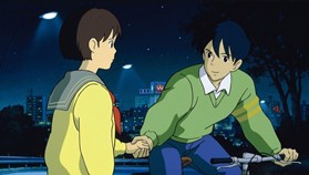 Whisper of the Heart’dan Seiji (1995)