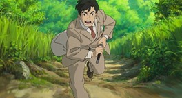 The Boy and The Heron'dan Shoichi (2023)