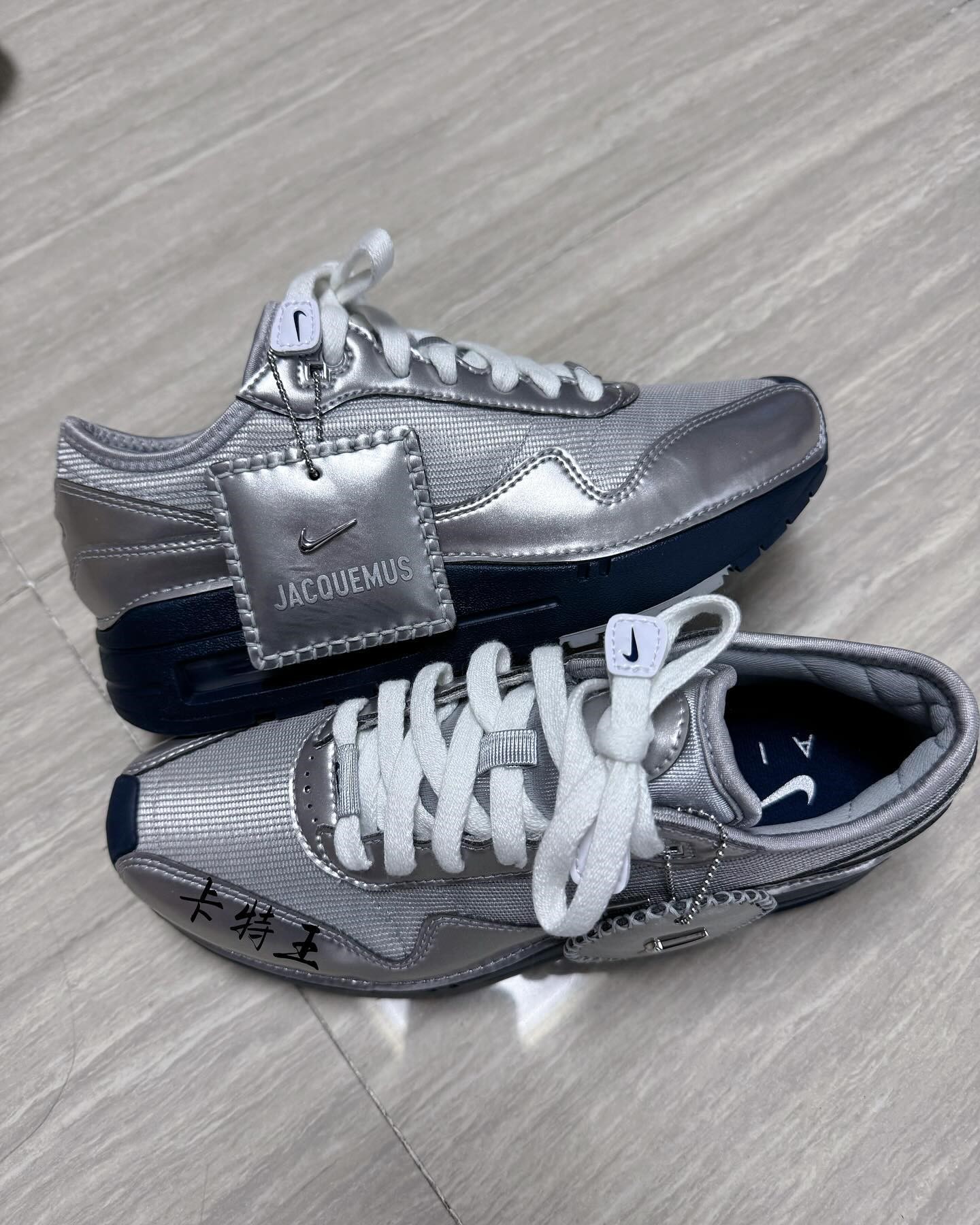 Jacquemus x Nike Air Max '86