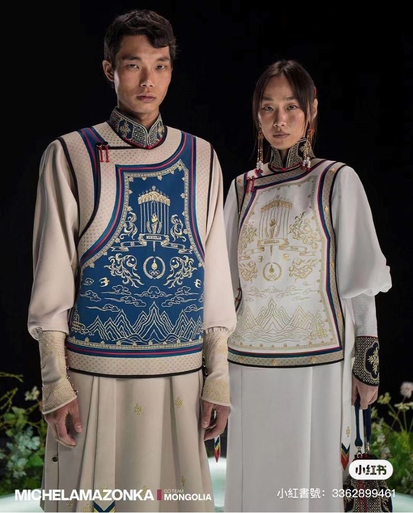 Olimpiyat Modası Mercek Altında