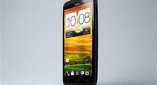 Cazip fiyatlı yüksek performans: HTC One X+