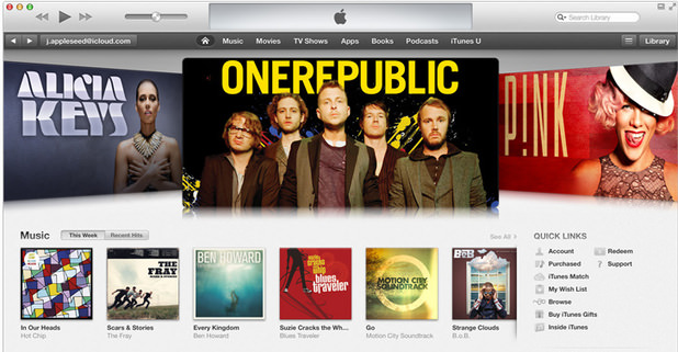 Itunes üzerinden 25 milyar kez şarkı indirildi