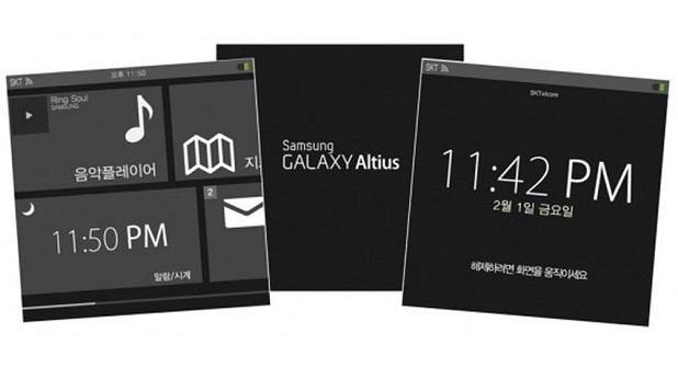 Samsung'un sürprizi göründü!