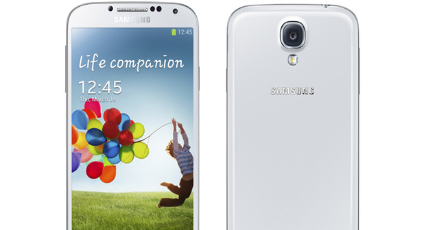 Galaxy S 4 görücüye çıktı