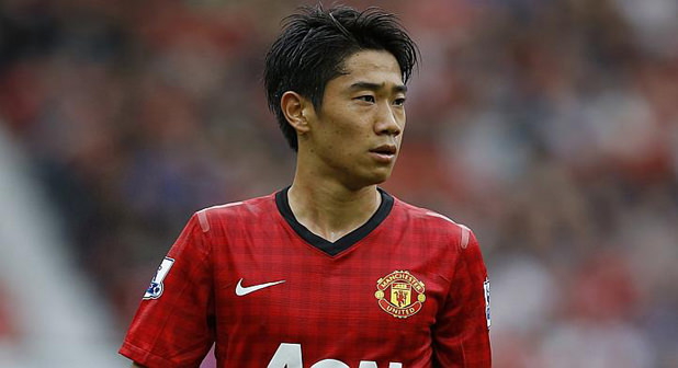 Galatasaray'ın Kagawa şavası