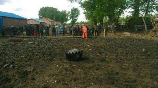 Çin'de UFO dehşeti