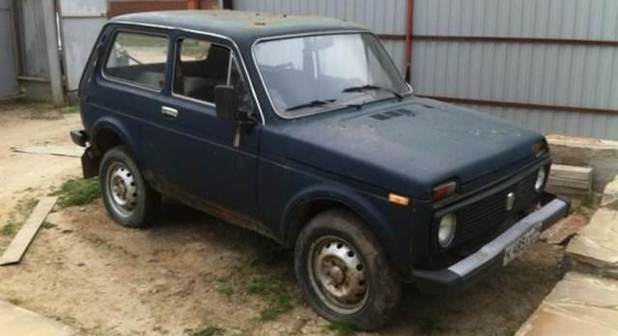 700 liraya hurdadan aldı...