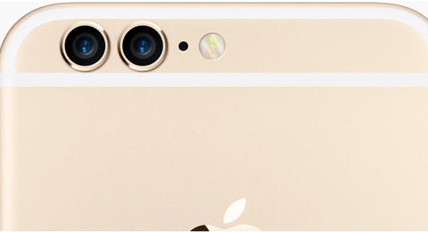 Çift kameralı iPhone gelebilir