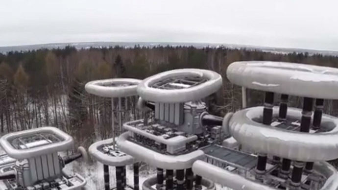 En büyük gizem görüntülendi