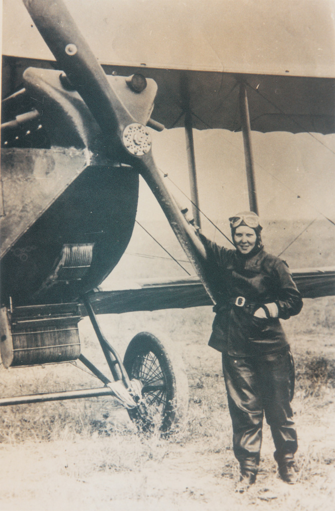 Tarihe adını yazdıran kadınlar