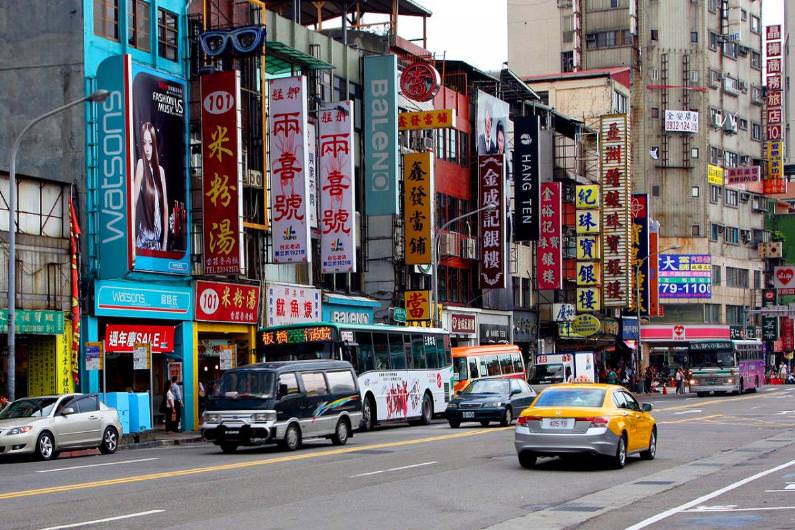 Milyarderleri ile meşhur ülkeler