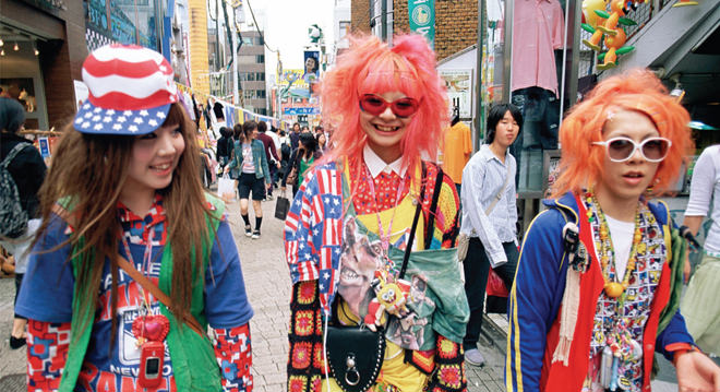 Dünyanın öbür ucunda bir Tokyo hikayesi!