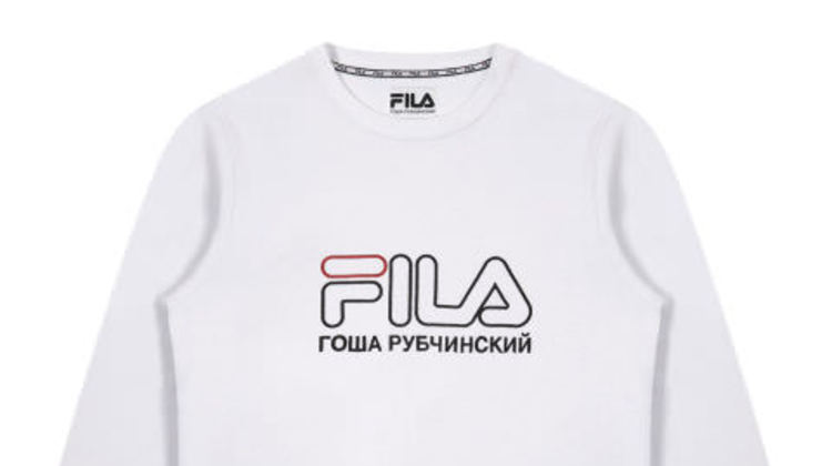 90'larda da cool'duk!