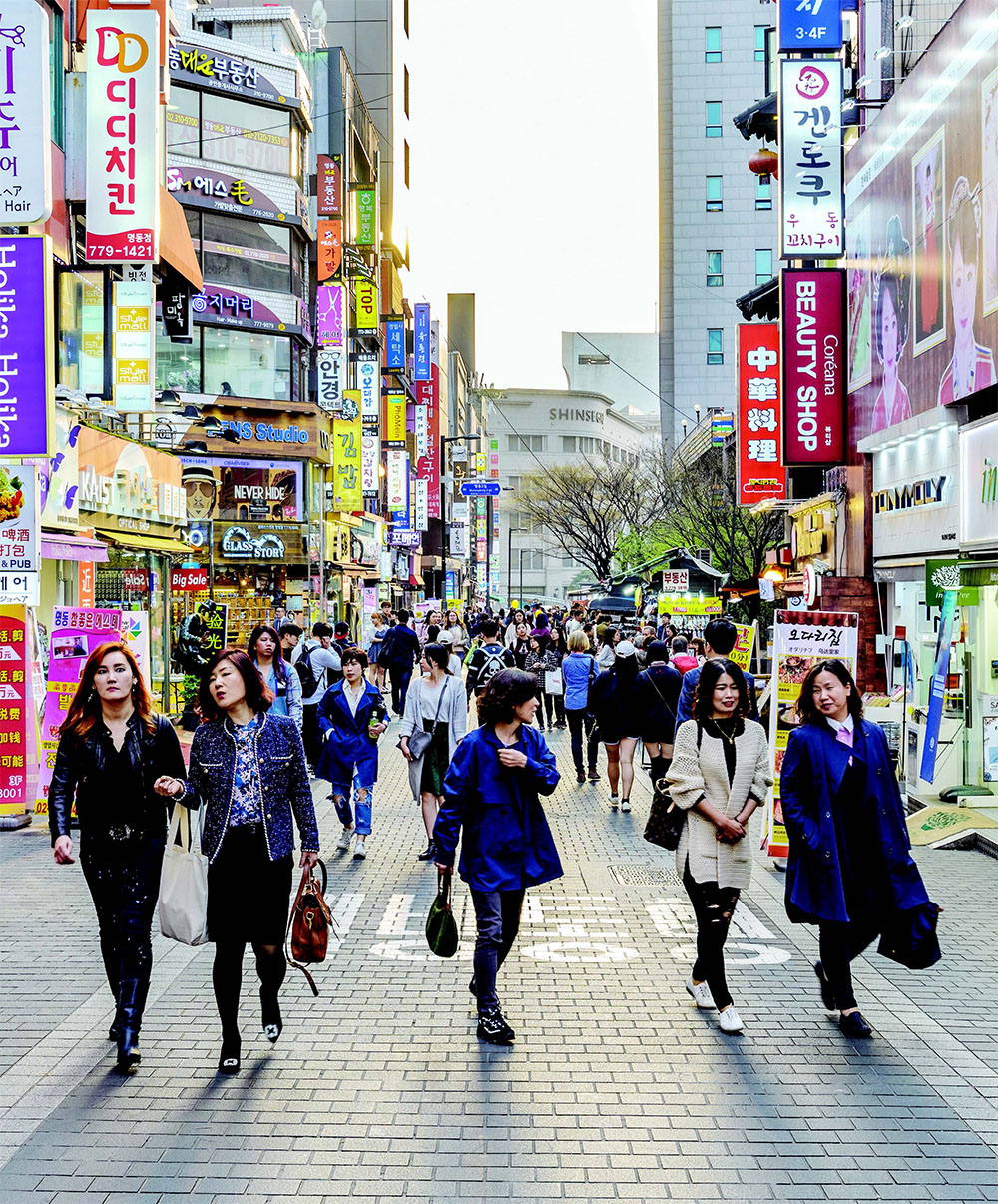 Esquire Best of 2017 – Uzaktaki Yakın Seul