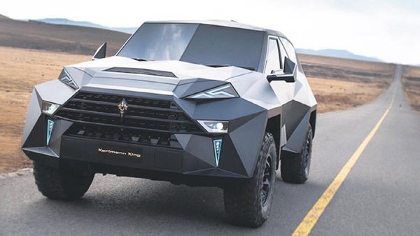 Dünyanın en pahalısı