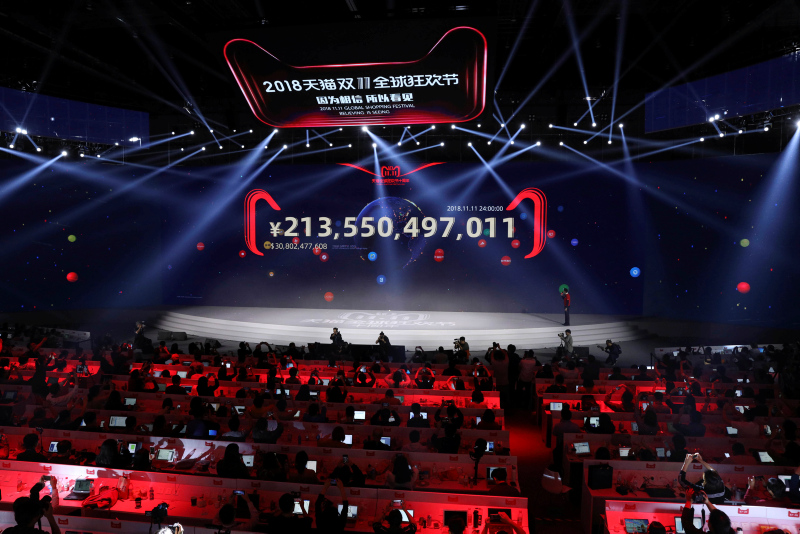 Bekarlar gününde rekor