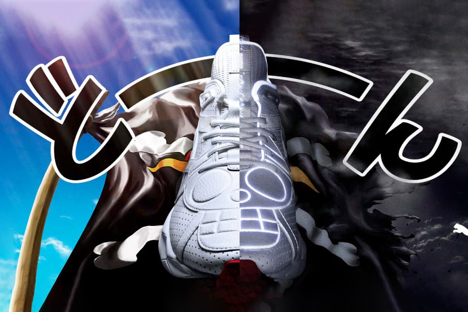 "İyi" ve "Kötü"nün işbirliği: One Piece x Puma LQD CELL