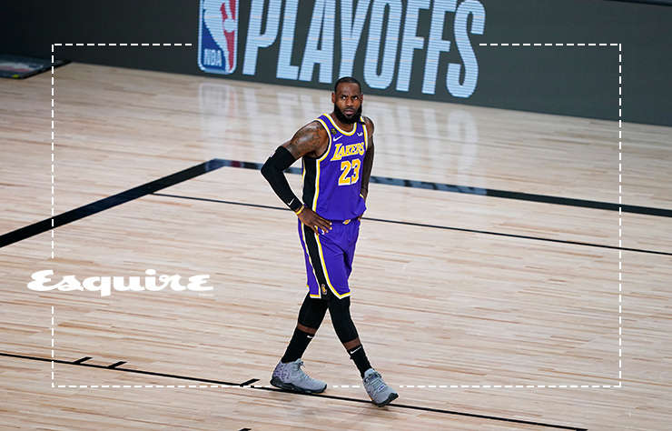 LeBron James: Korku içinde yaşıyoruz