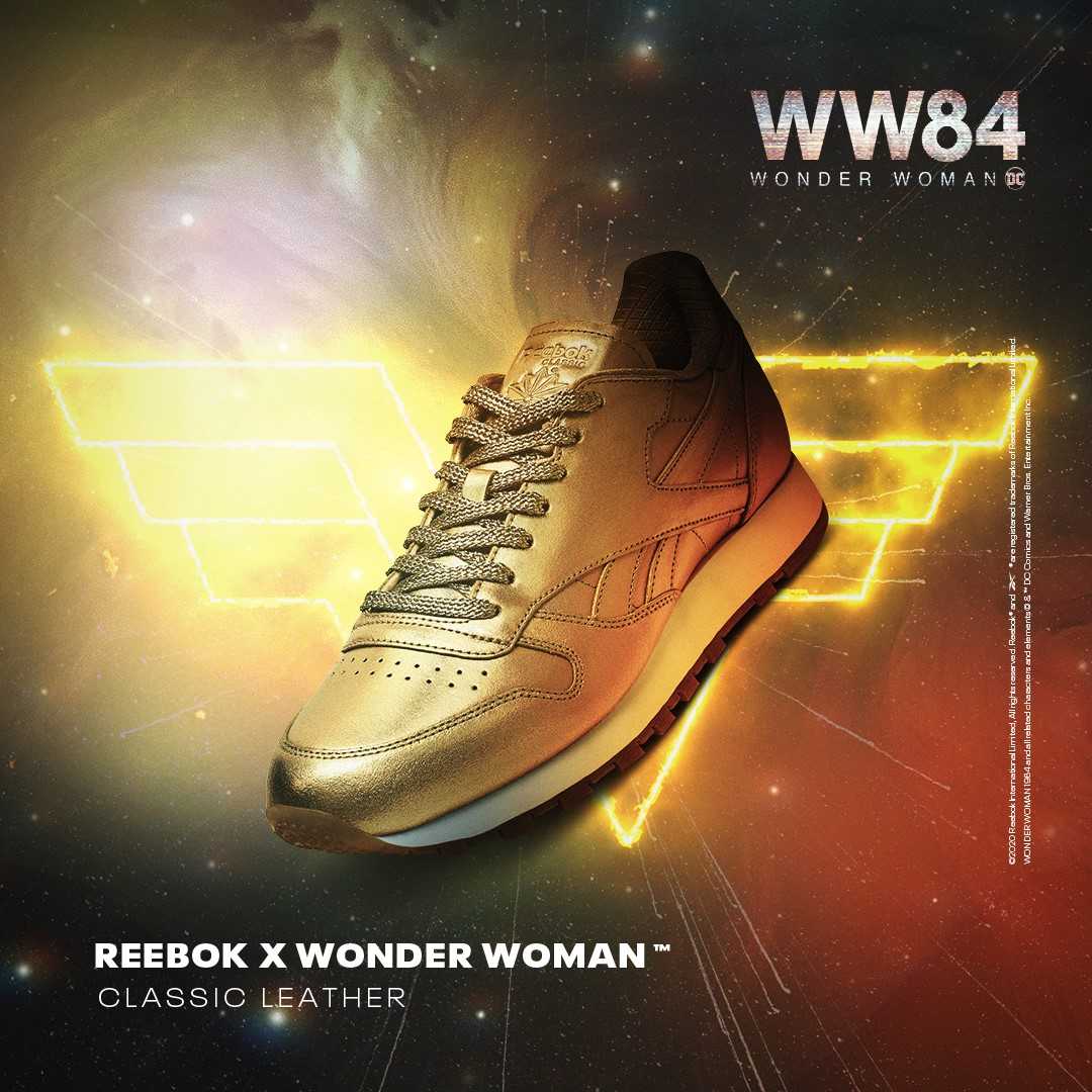 Reebok’tan 'Wonder Woman™ 1984’ filminden ilham alan yeni koleksiyon
