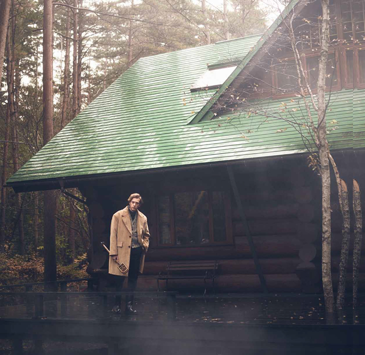 Ormanda Doğaya Dönen Beyefendi Tipi