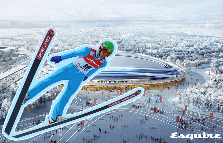 Pekin Kış Olimpiyatları'nda 6 milli kayakçı yarışacak