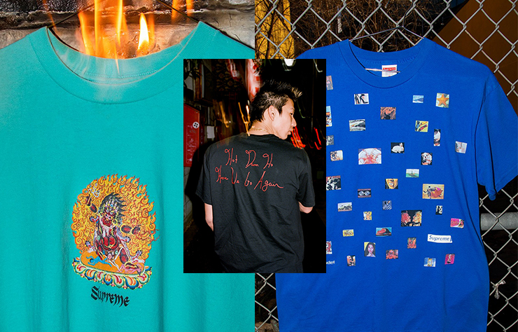 Supreme Bahar 2022 Tişörtleri