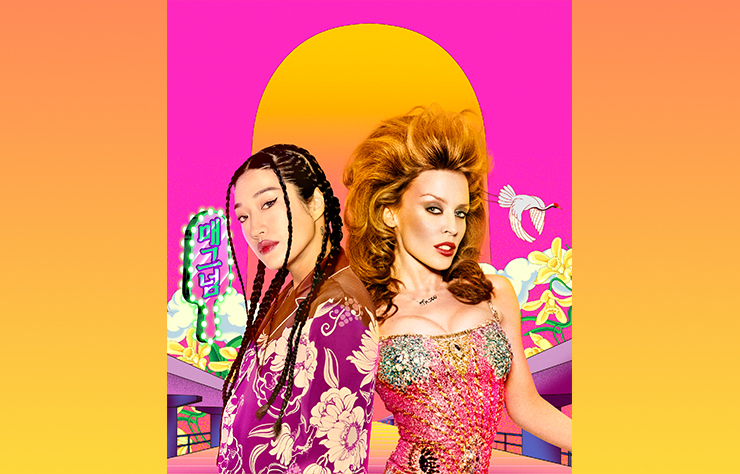 Kylie Minogue ve Peggy Gou'yu bir araya getiren düet