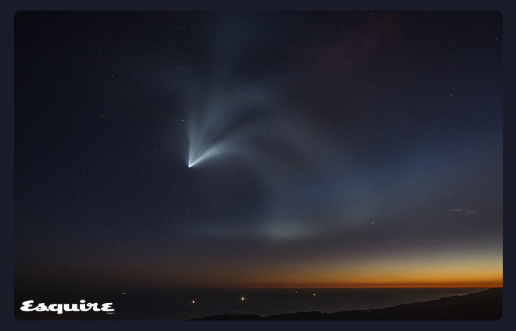 Washington DC semalarında görülen 'gizemli' cisim Space X roketi çıktı