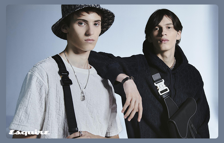 Dior Essentials 2022