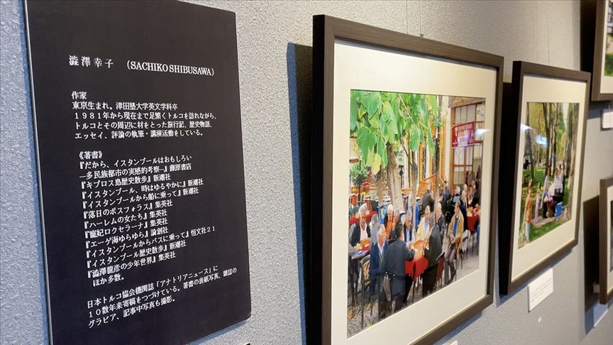 Japon fotoğrafçı Şibusawa'nın "İstanbul'dan İnsan Manzaraları" sergisi açıldı