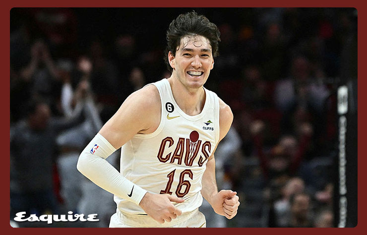 Cedi Osman'dan depremzede çocuklar için bağış çağrısı